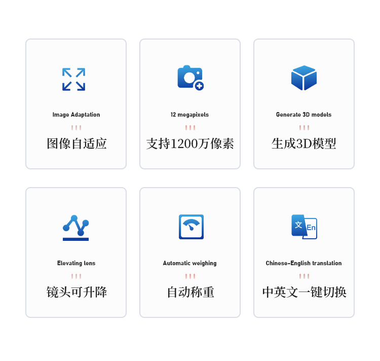 高光谱植物表型成像系统