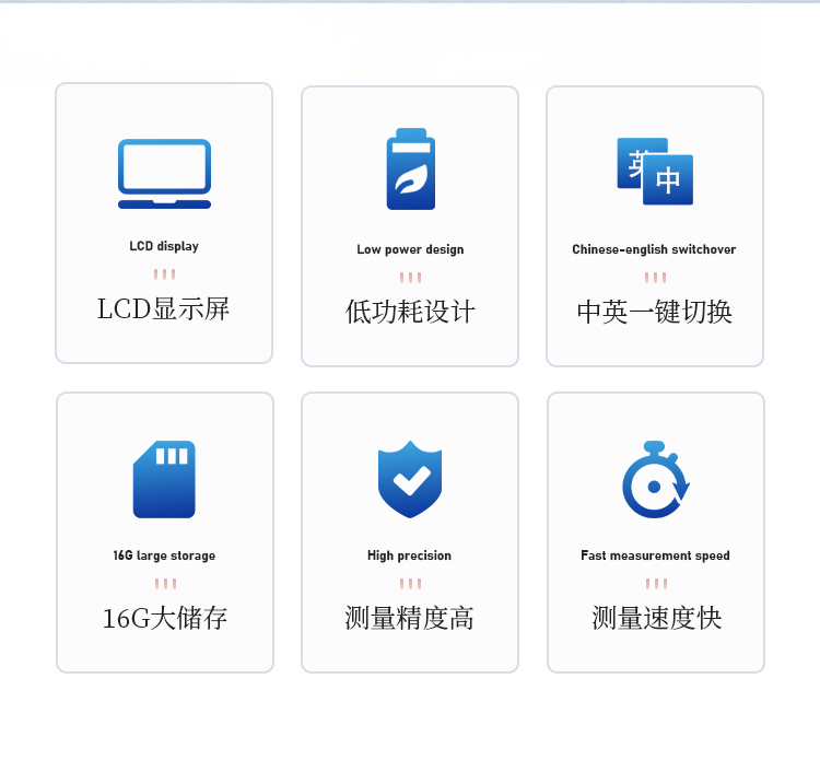 叶绿素测定仪 叶绿素测定仪